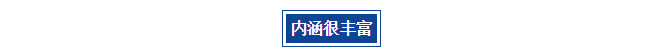 CACLP山城盛大開幕，國賽生物與君相逢